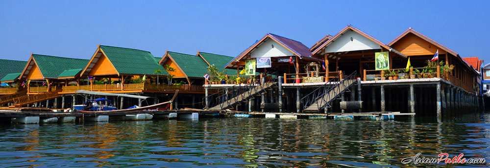 Koh Panyee | Koh Panyi | Island | Ao Phang Nga National Park