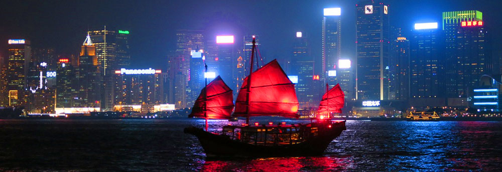 Victoria Harbour | Hong Kong