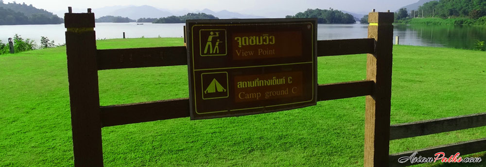Campground A | Kaeng Krachan National Park