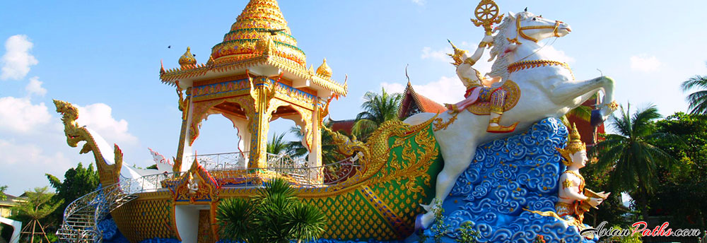 Wat Chai Chumphon Chana Songkhram | Buddhist Temple | Kanchanaburi
