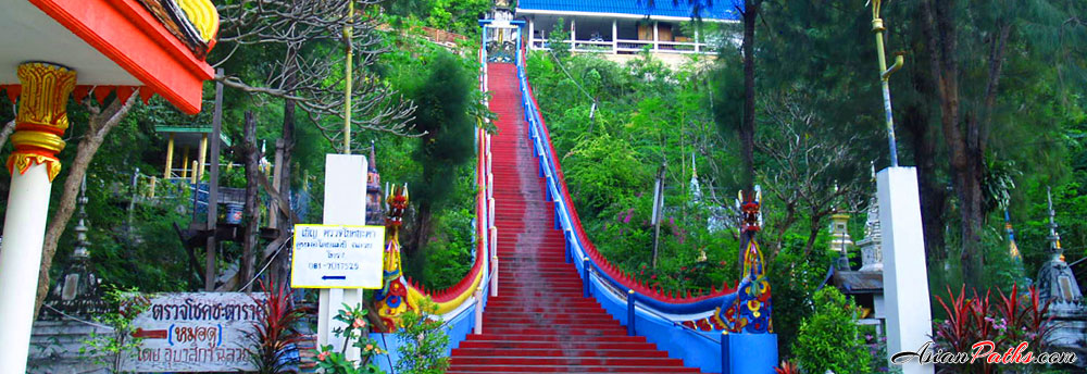 Wat Tham Mangkorn Thong | Buddhist Temple | Cave & Shrine | Kanchanaburi
