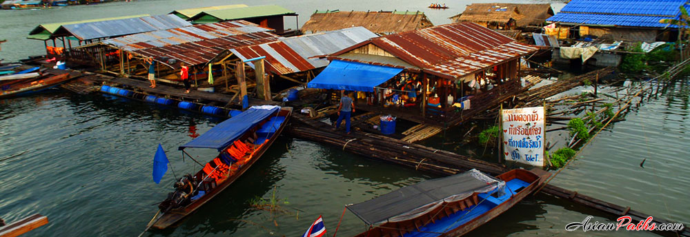 Mon Market | Khao Laem National Park