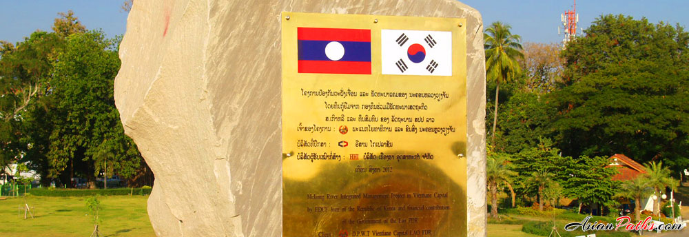 Chao Anouvong Park | Vientiane