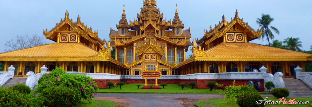 Kanbawzathadi Golden Palace | Taungoo Dynasty | Bago