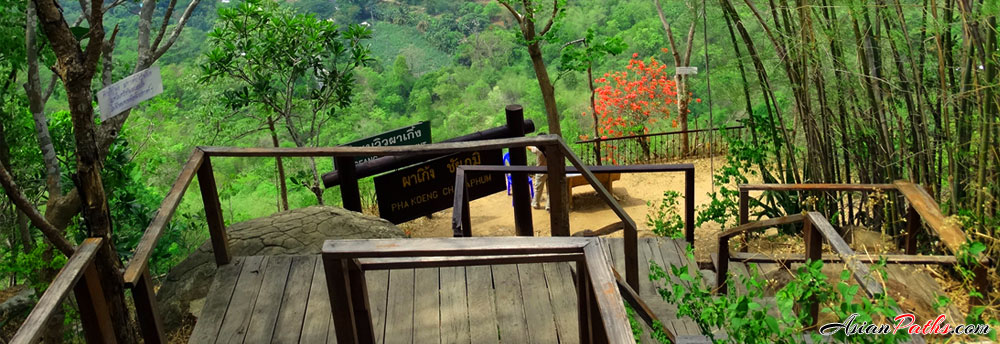 Pha Keng Viewpoint | Moon Cliff | Phu Laen Kha | Chaiyaphum | Northeast Thailand