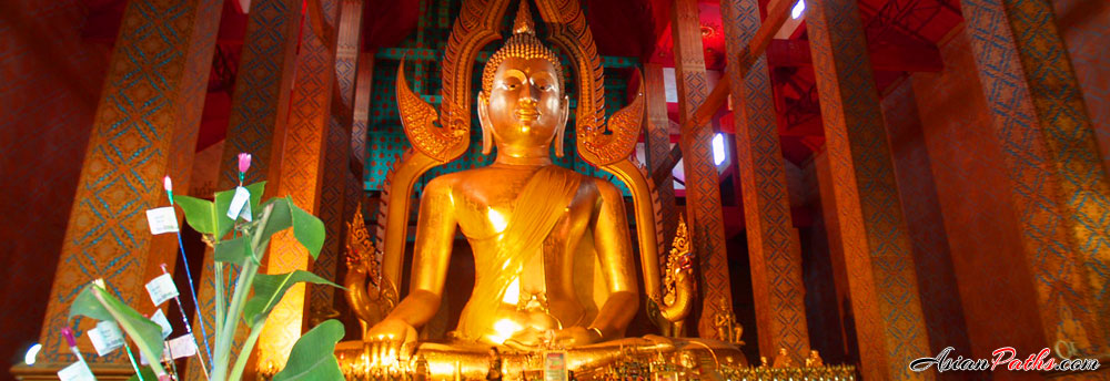 Wat Ton Son | Buddhist Temple | Ang Thong