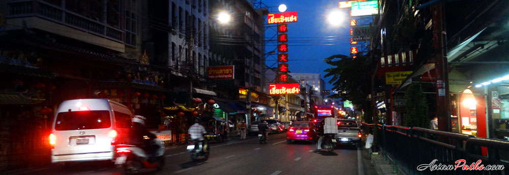 Charoen Krung Road | Built during 1862-1864 | Bangkok