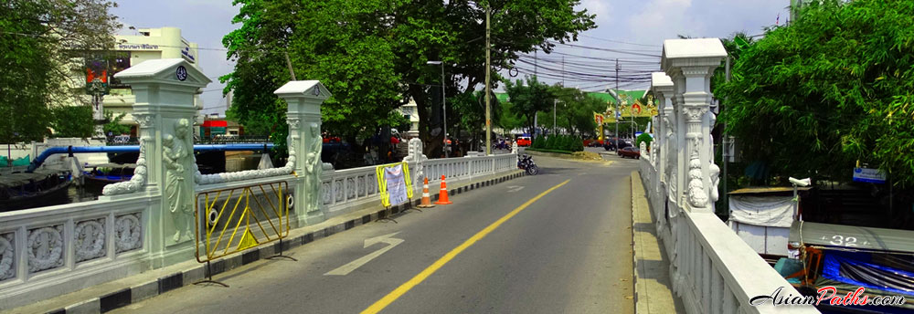 Mahat Thai Uthit Bridge | The Crying Bridge | Bangkok