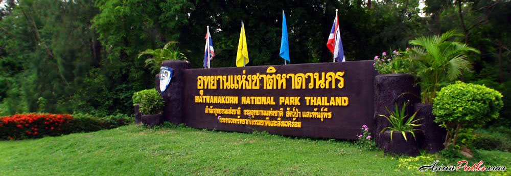 Hat Wanakon National Park a marine park in Prachuap Khiri Khan Province, Thailand