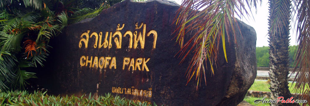Chao Fah City Park | Sculptures & Walking Paths | Krabi