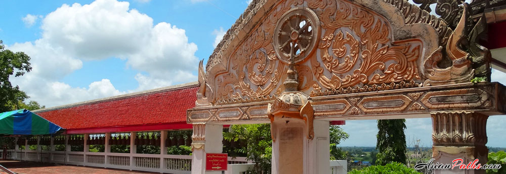 Wat Thammamun Wora Wihan | Buddhist Temple | Chainat
