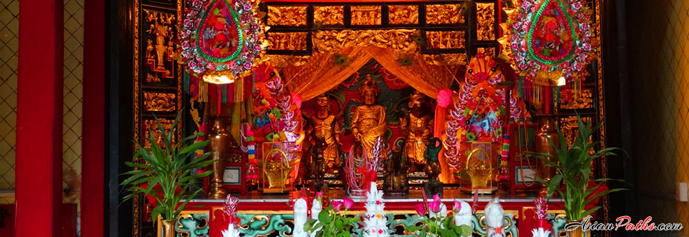 Peiing Public School 1920 | Chinatown | Bangkok