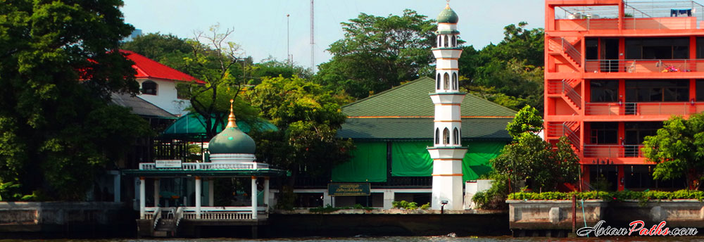 Kutil Islam Mosque | Chao Phraya River | Bangkok