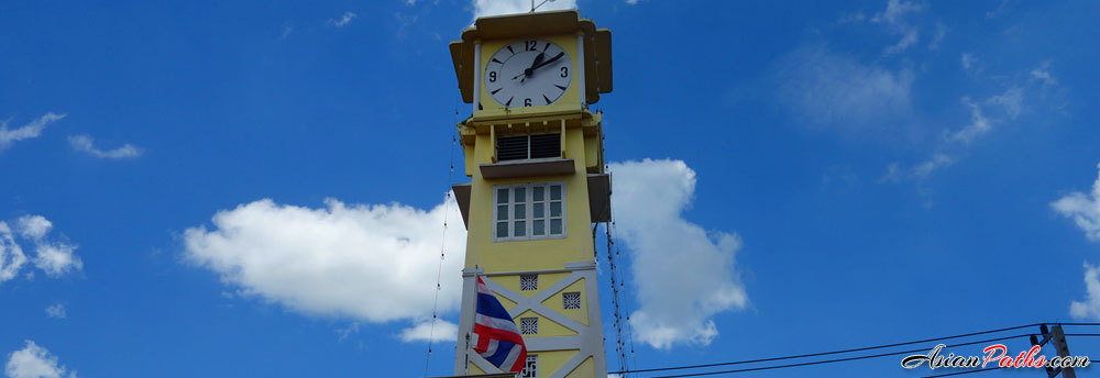 Clock Tower | Historical Landmark | Na Muang | Ratchaburi