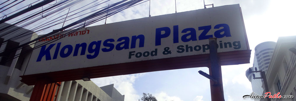 Klongsan Plaza | Market | Khlong San | Bangkok