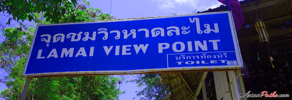 Lamai Viewpoint & Valentine Stone | Koh Samui | Southern Thailand