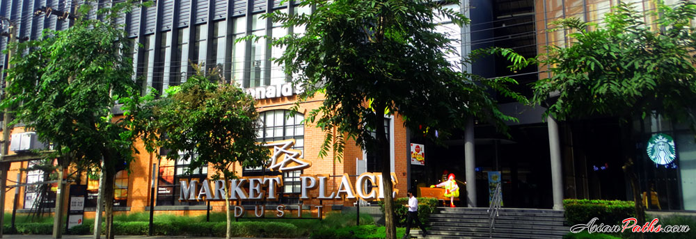 Market Place Dusit | Shopping Mall | Dusit District | Bangkok