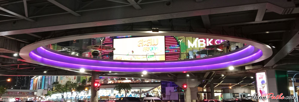 MBK Center | Ma Boon Khrong Center | Shopping Mall | Bangkok