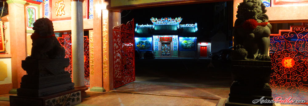 Seema Songkhro Foundation | Thon Buri | Bangkok
