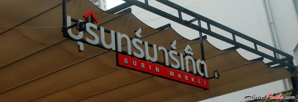 Burin Market | Khwaeng Khlong San | Khlong San | Bangkok