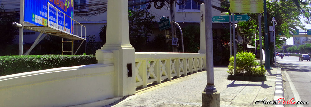 Somdet Chao Phraya Canal | Bangkok