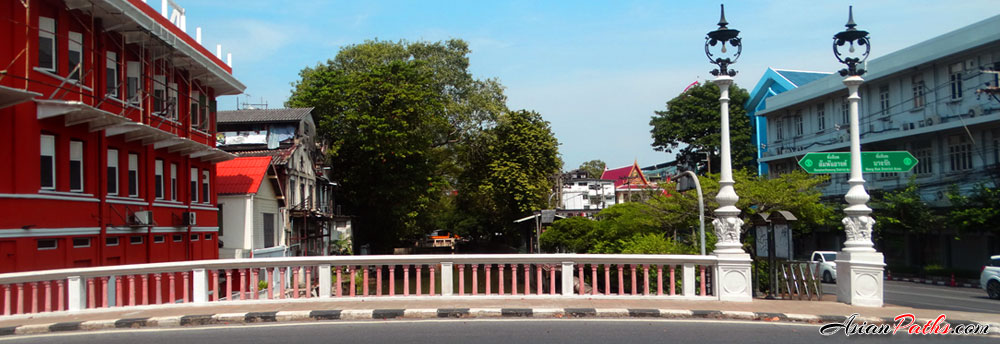 Phitthaya Sathian Bridge | Historic Bridge | Talat Noi | Bangkok