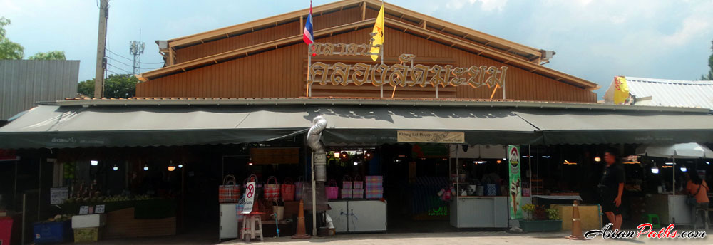 Khlong Lat Mayom | Floating Market | Bangkok