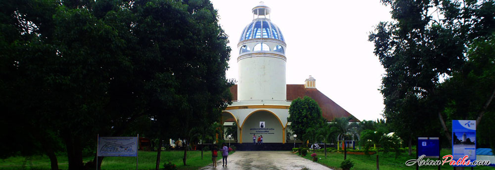 Waghor Observatory | King Mongkut Memorial Park of Science and Technology