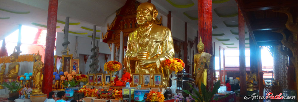 Wat Rat Prakhong Tham | Buddhist Temple | Nonthaburi