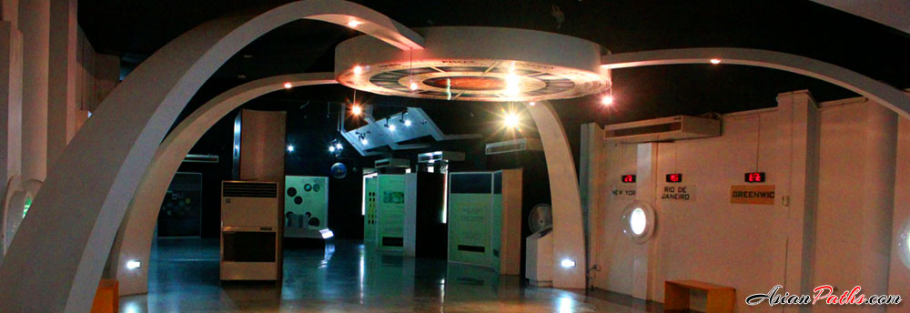 Waghor Observatory | King Mongkut Memorial Park of Science and Technology