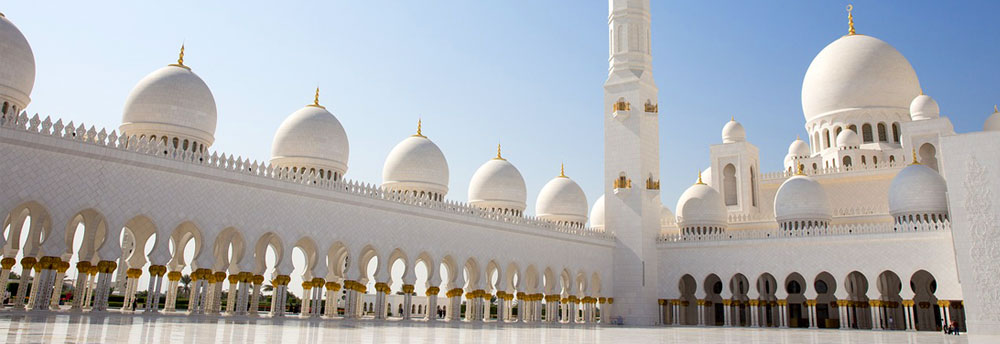 United Arab Emirates