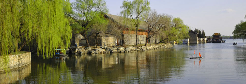 Houhai Lake | Beijing