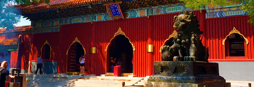 Lama Temple | Buddhist Temple | Beijing
