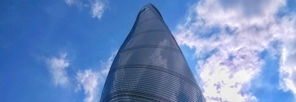 Shanghai Tower | 128-story | 632-meter-tall | Shanghai