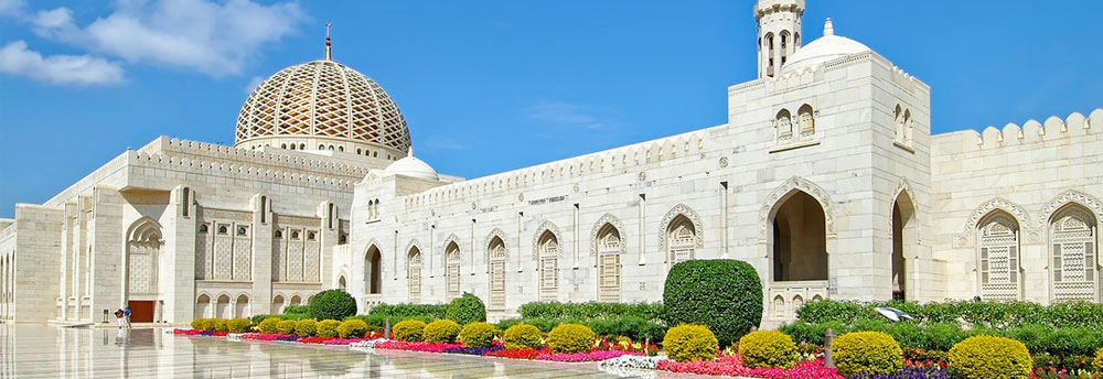 Oman