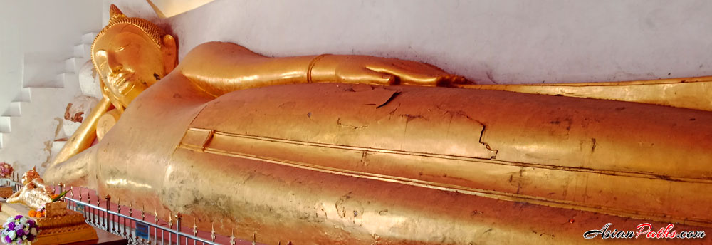 Wat Phra Rup | Buddhist Temple | Suphan Buri | Central Thailand