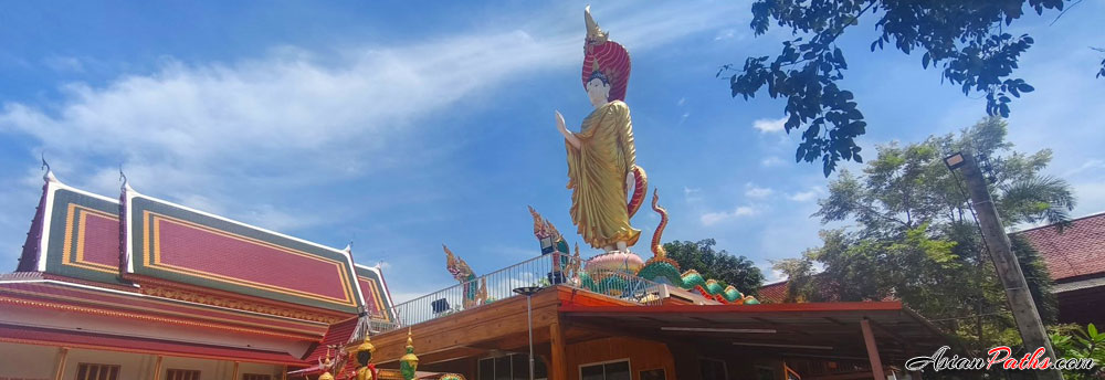 Wat In | Buddhist Temple | Bang Yai | Nonthaburi