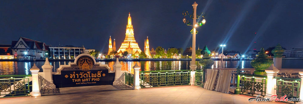 Wat Arun Viewpoint | Tha Wat Pho Pier | Bangkok