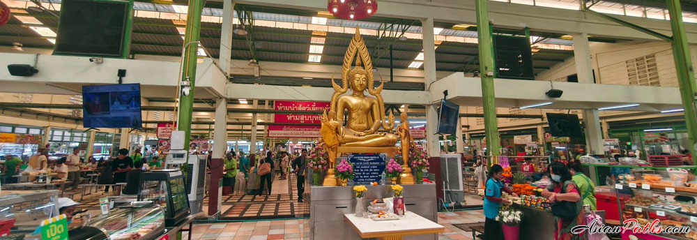 Bang Khun Si Market | Bangkok Noi | Bangkok