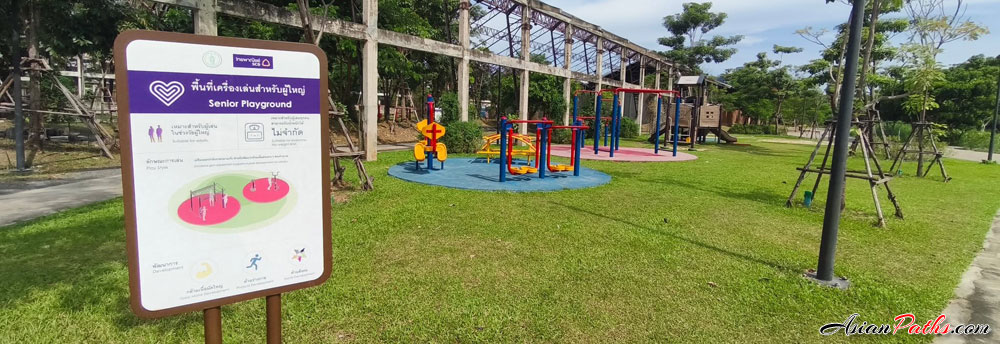 Senior Playground | Benchakitti Park | Khlong Toei | Bangkok