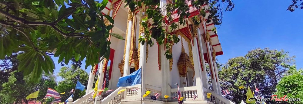 The pavilion of Luang Pho Pu Khom | Wat Phai Rong Wua | Buddhist Temple | Suphan Buri